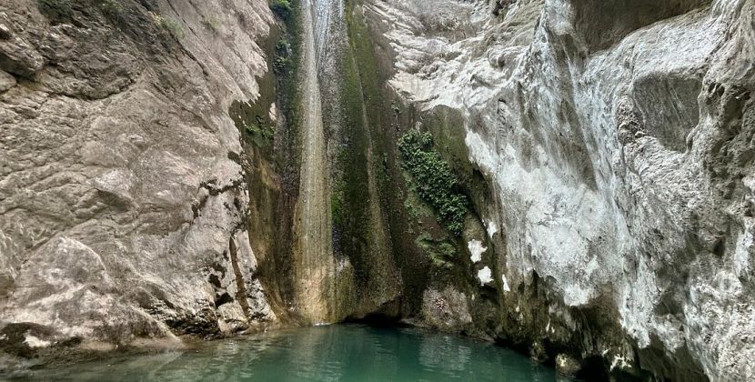 Καταρράκτες Νυδρί